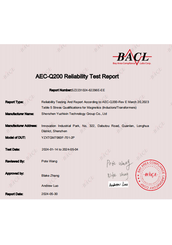 AEC-Q200车规报告